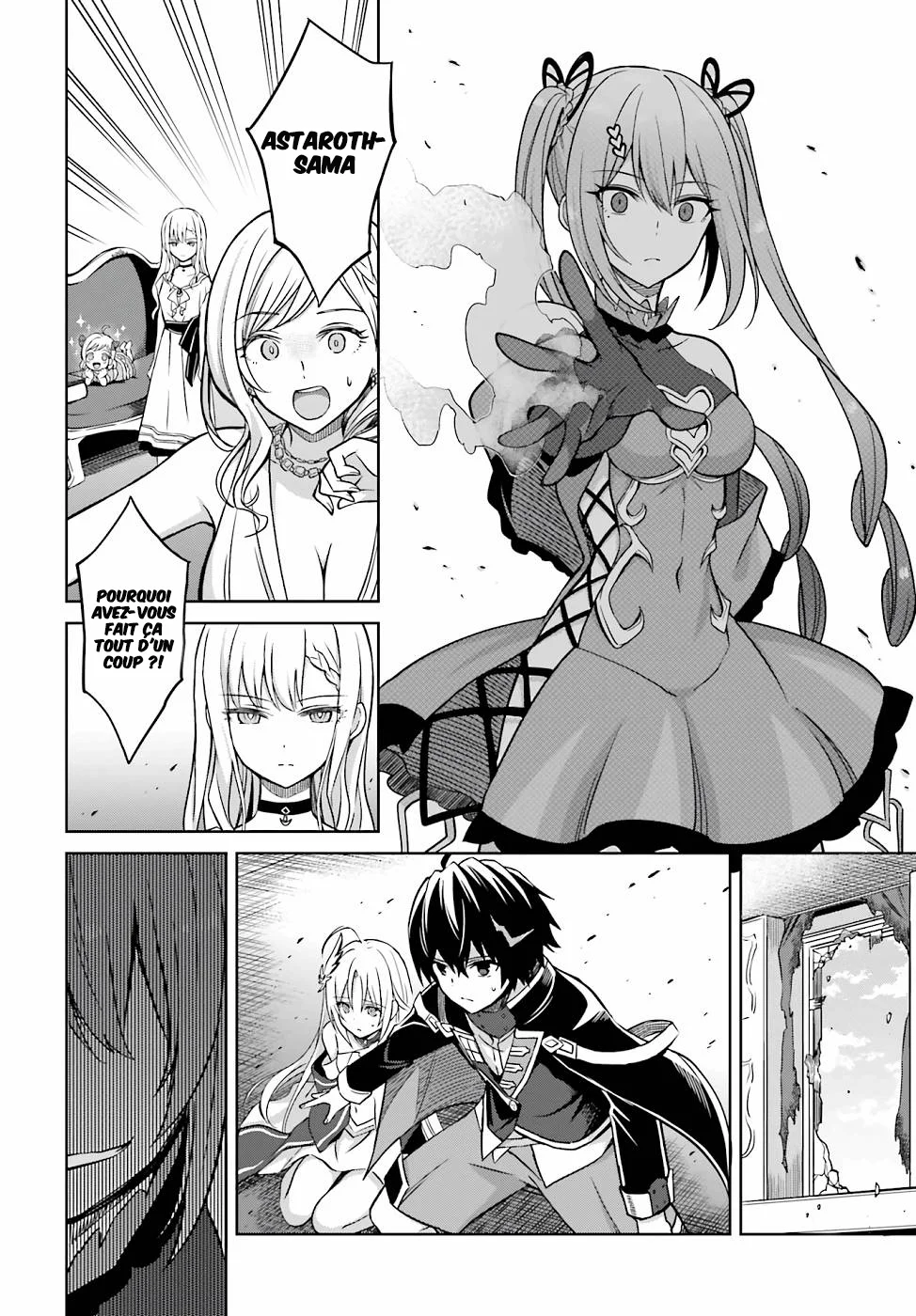 Shin no Jitsuryoku wa Girigiri made Kakushiteiyou to Omou chapitre 7, page 15