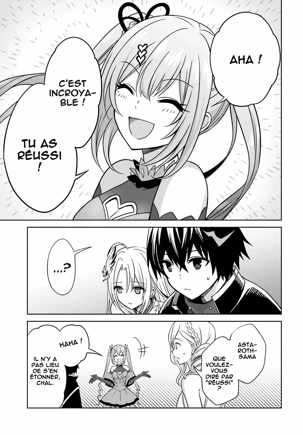 Shin no Jitsuryoku wa Girigiri made Kakushiteiyou to Omou chapitre 7, page 16