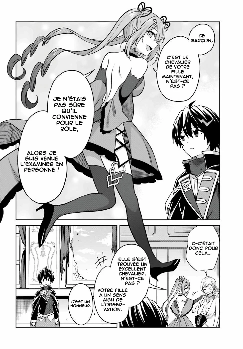 Shin no Jitsuryoku wa Girigiri made Kakushiteiyou to Omou chapitre 7, page 17