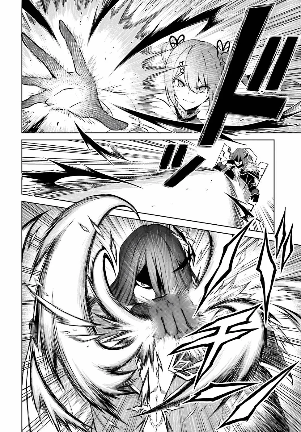 Shin no Jitsuryoku wa Girigiri made Kakushiteiyou to Omou chapitre 7, page 27