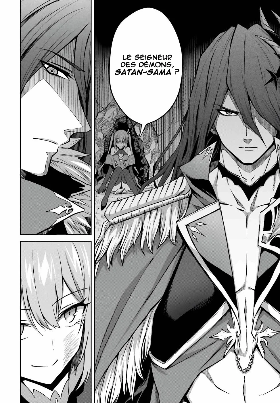 Shin no Jitsuryoku wa Girigiri made Kakushiteiyou to Omou chapitre 7, page 31