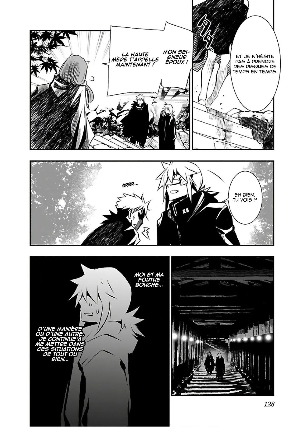 Page 33