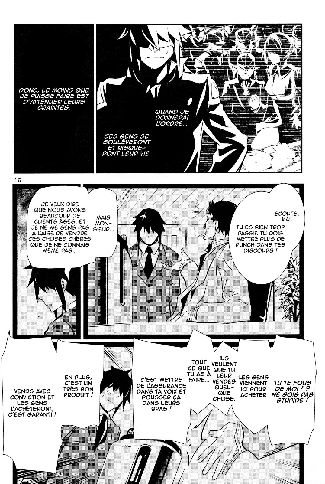 Page 16