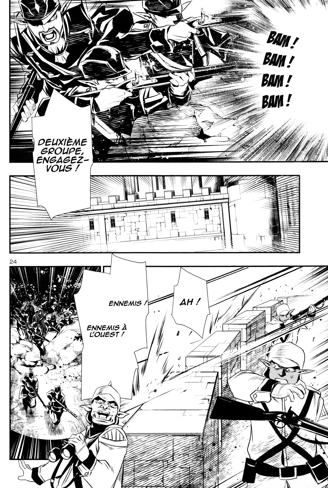 Page 24