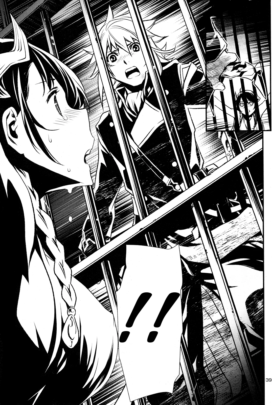 Page 39