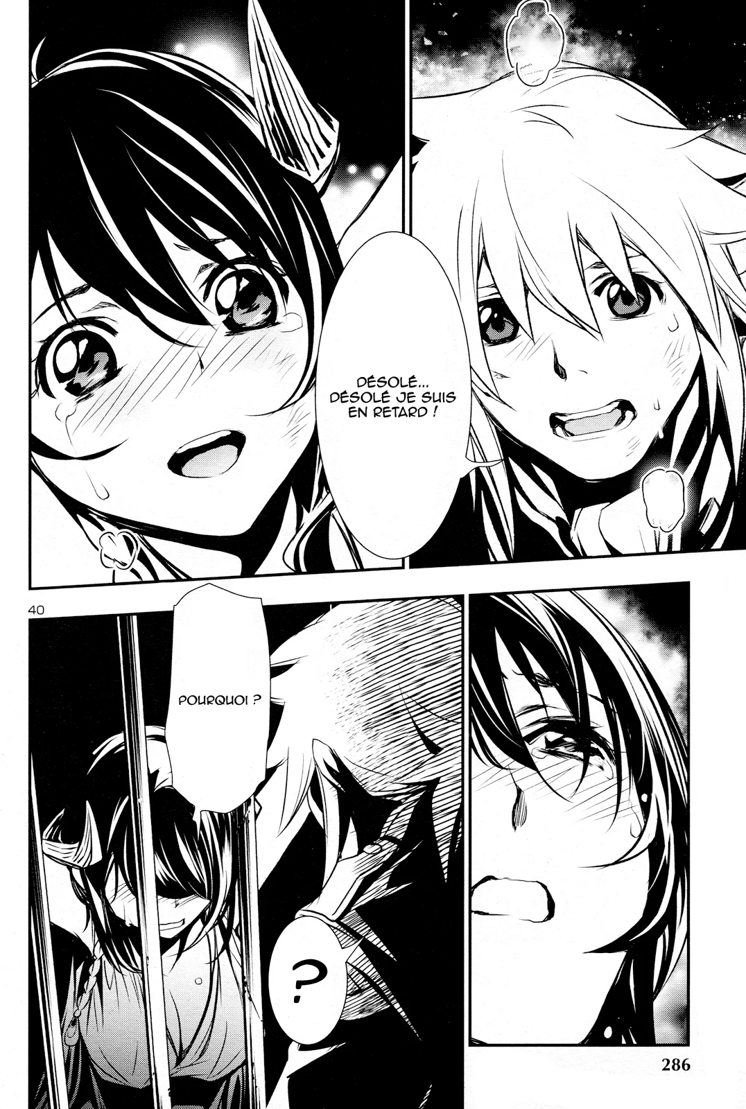 Page 40