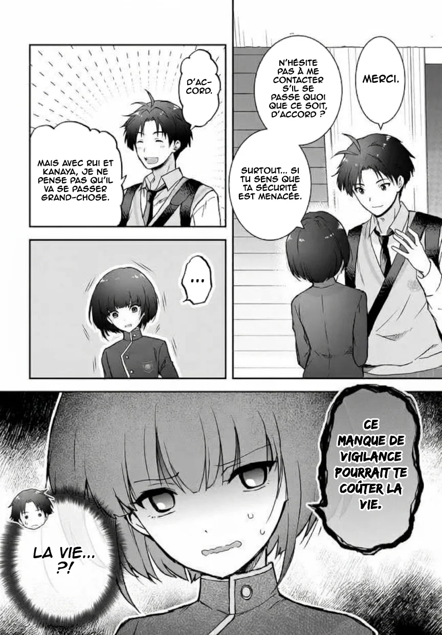 Teisou Gyakuten Sekai Nara Moteru to Omotte Itara chapitre 9, page 7