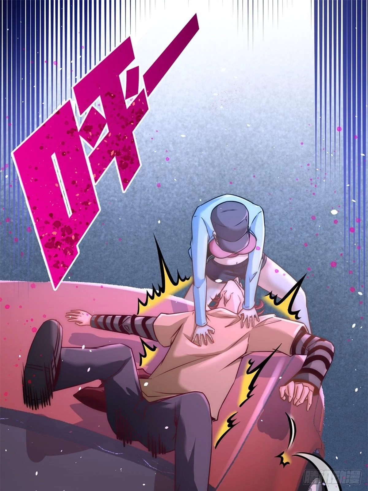Page 45
