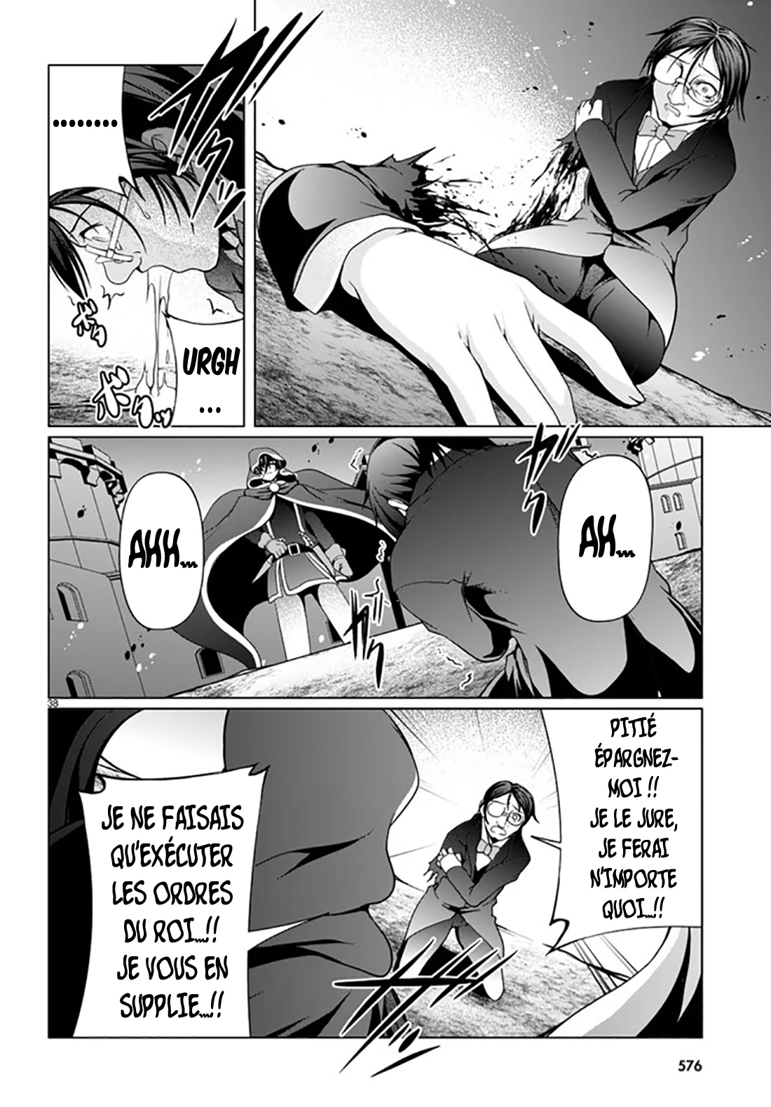 Page 37