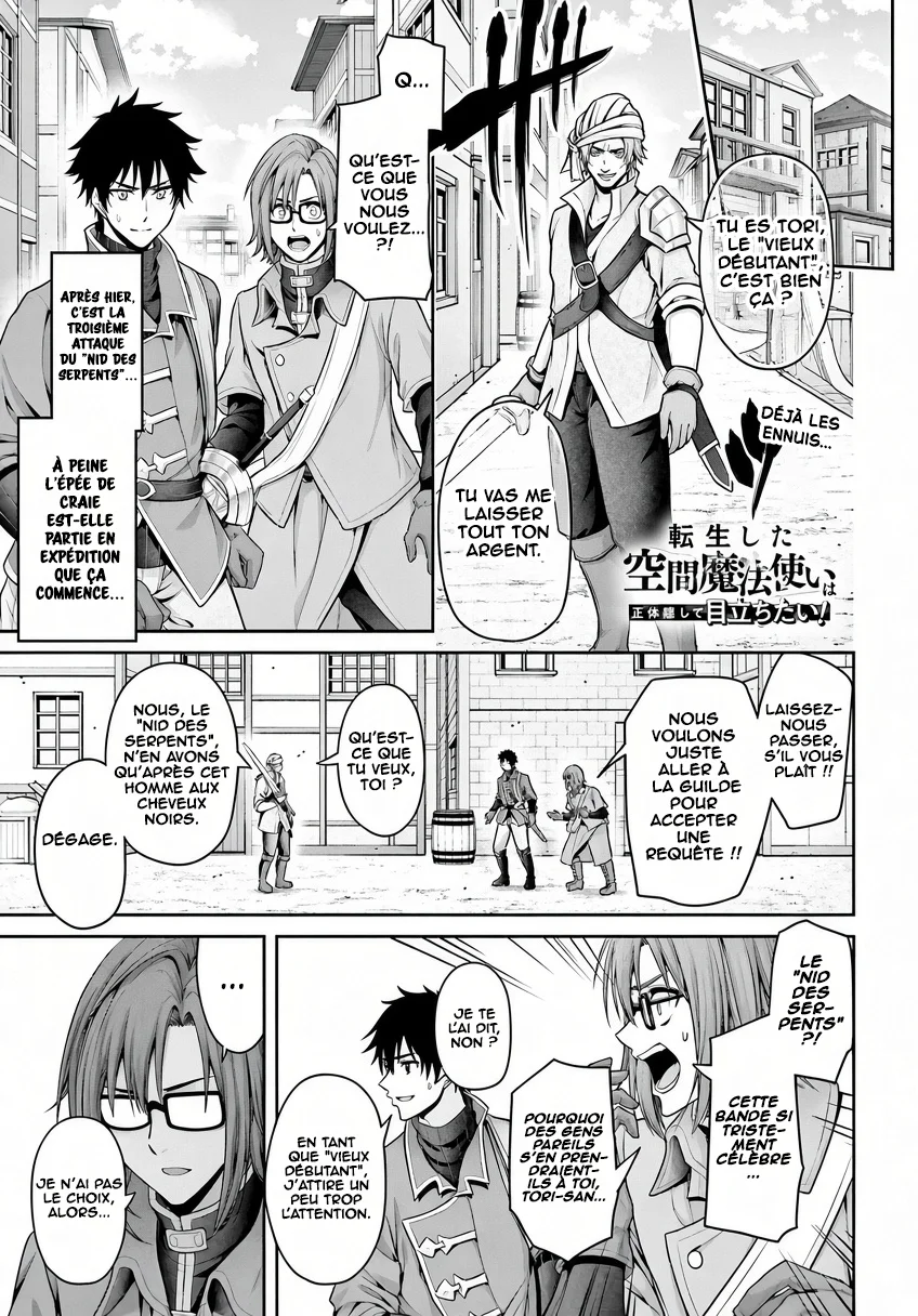 Tensei Shita Kuukan Mahoutsukai wa Shoutai Kakushite Medachitai! chapitre 8, page 2