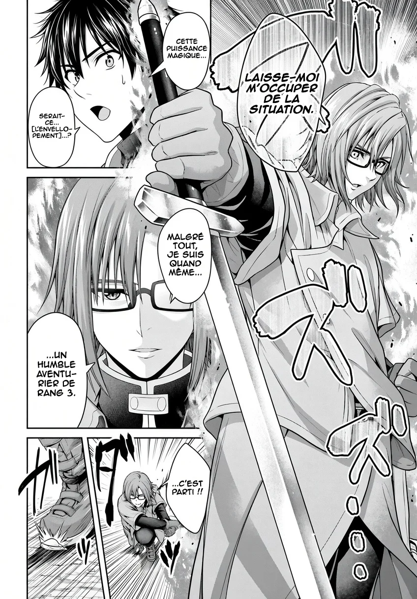 Tensei Shita Kuukan Mahoutsukai wa Shoutai Kakushite Medachitai! chapitre 8, page 3