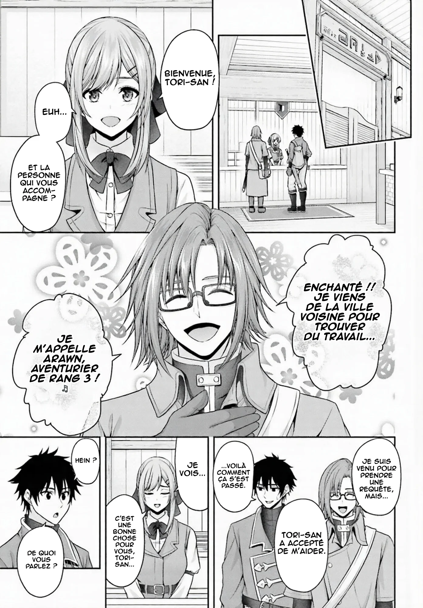 Tensei Shita Kuukan Mahoutsukai wa Shoutai Kakushite Medachitai! chapitre 8, page 6