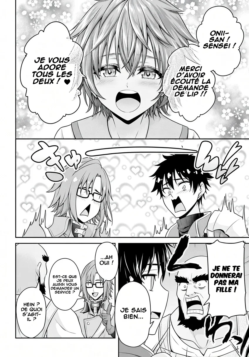 Tensei Shita Kuukan Mahoutsukai wa Shoutai Kakushite Medachitai! chapitre 8, page 15