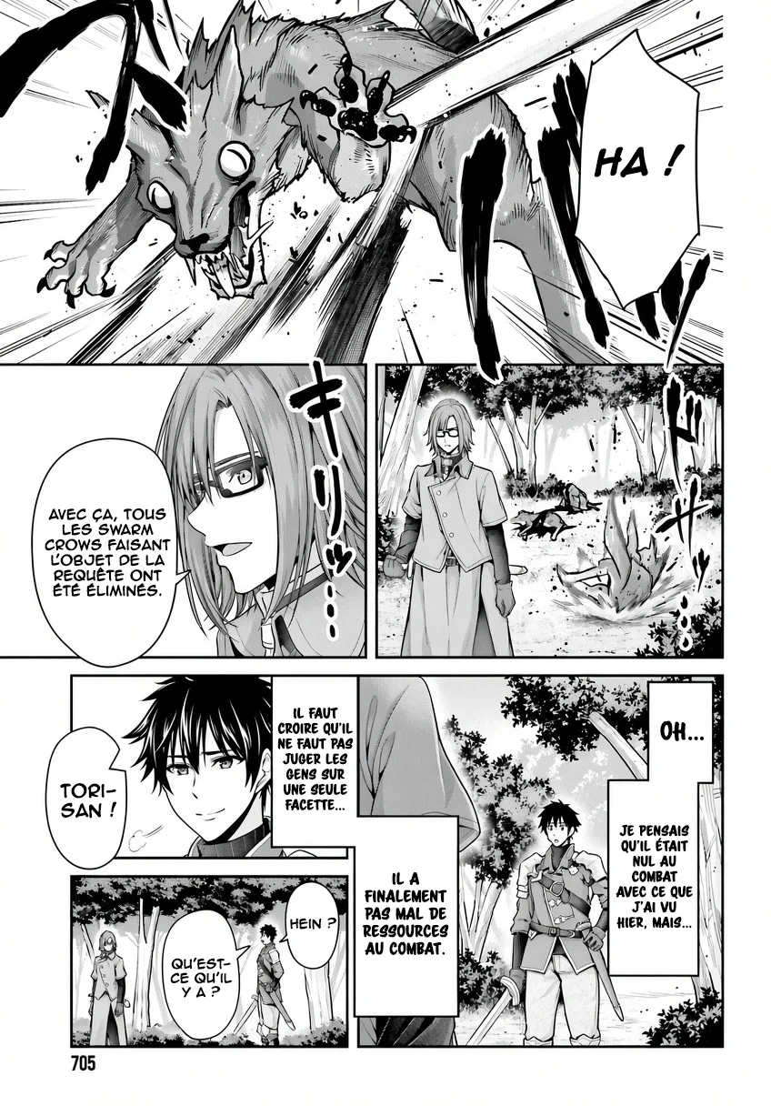 Tensei Shita Kuukan Mahoutsukai wa Shoutai Kakushite Medachitai! chapitre 8, page 18