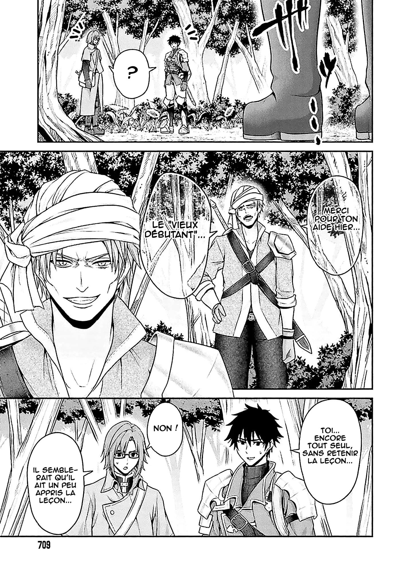 Tensei Shita Kuukan Mahoutsukai wa Shoutai Kakushite Medachitai! chapitre 8, page 22