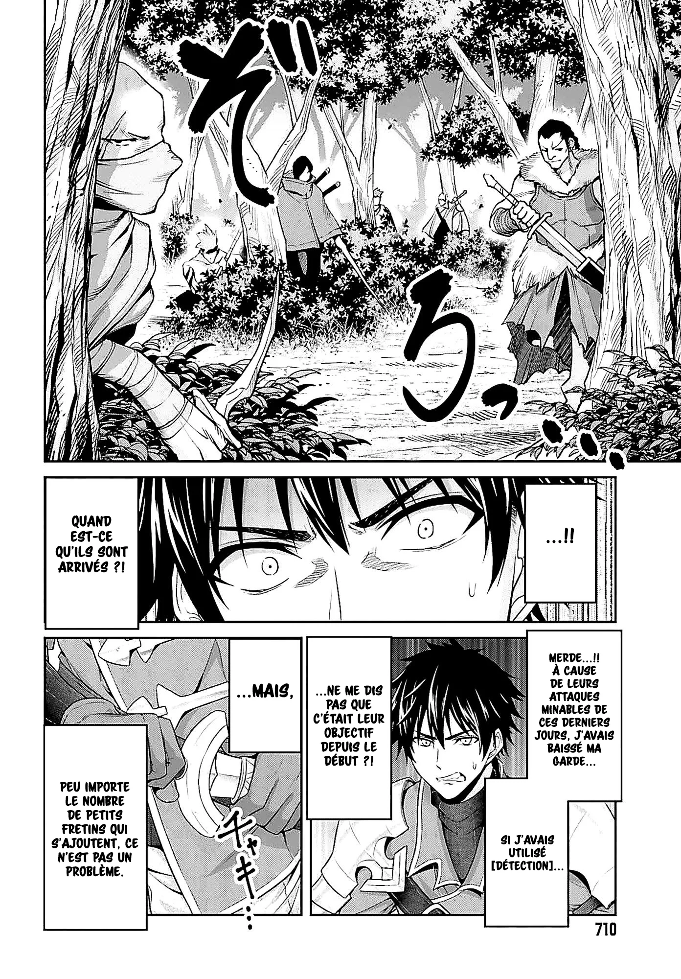 Tensei Shita Kuukan Mahoutsukai wa Shoutai Kakushite Medachitai! chapitre 8, page 23