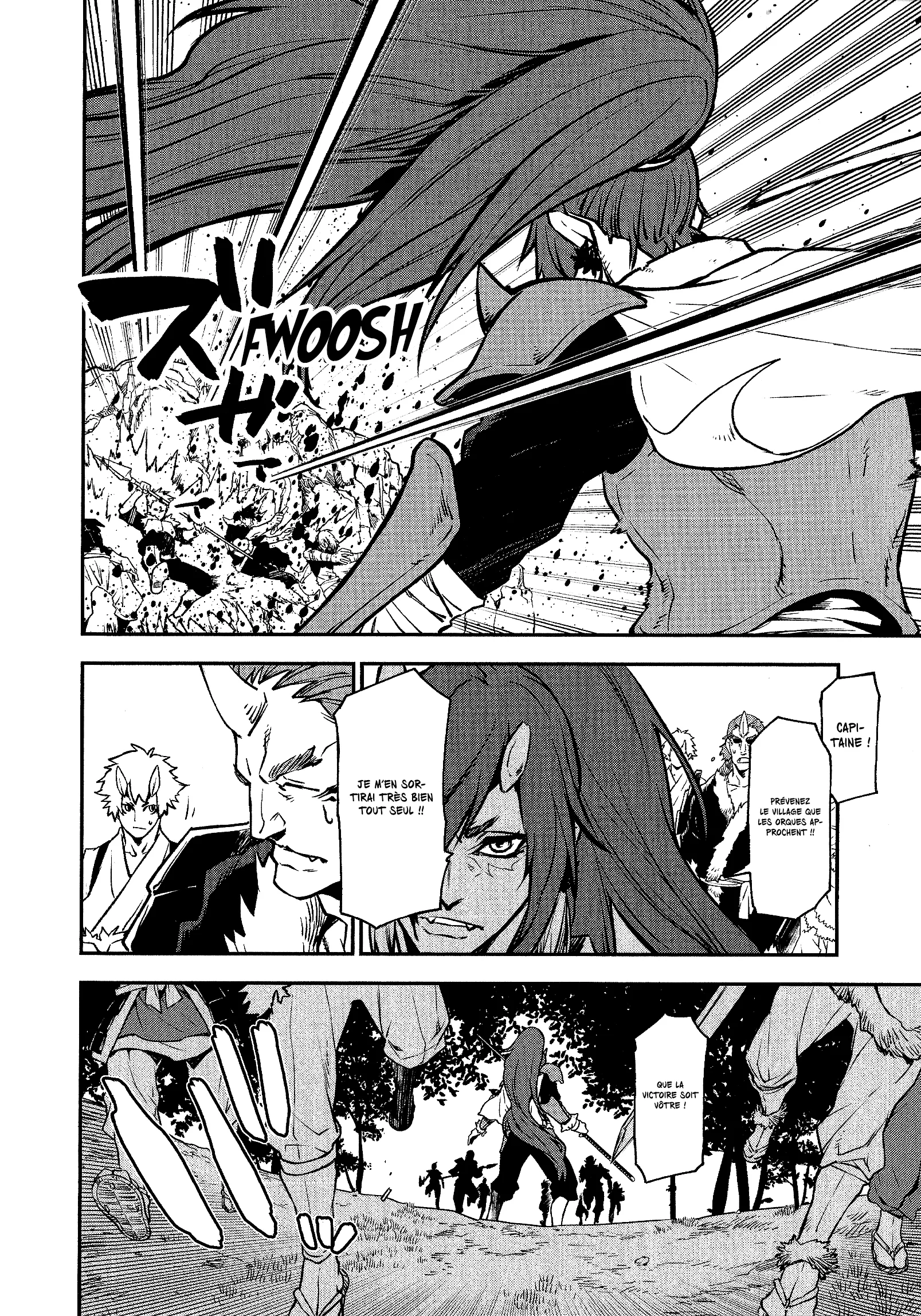 Tensei Shitara Slime Datta Ken: Guren no Kizuna-hen chapitre 0, page 3