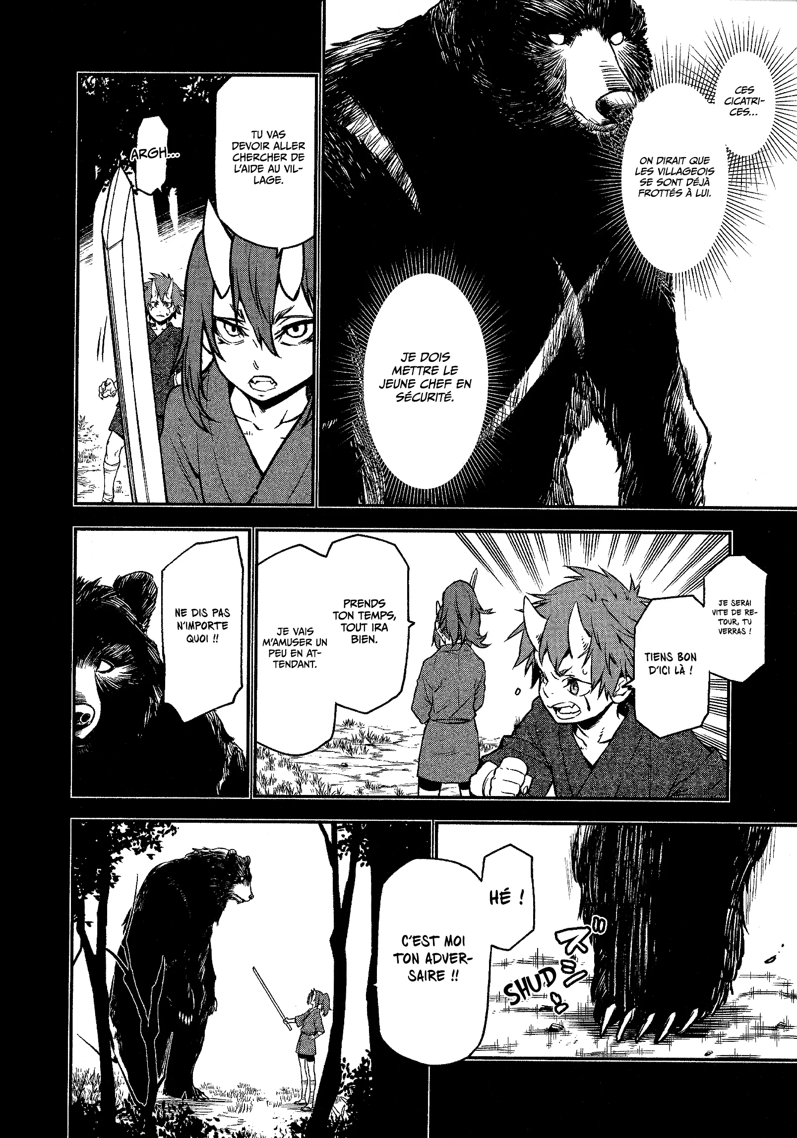 Tensei Shitara Slime Datta Ken: Guren no Kizuna-hen chapitre 0, page 9