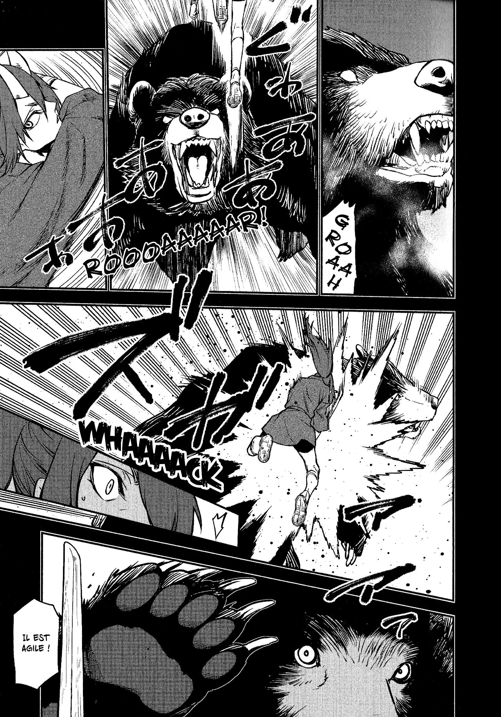 Tensei Shitara Slime Datta Ken: Guren no Kizuna-hen chapitre 0, page 10