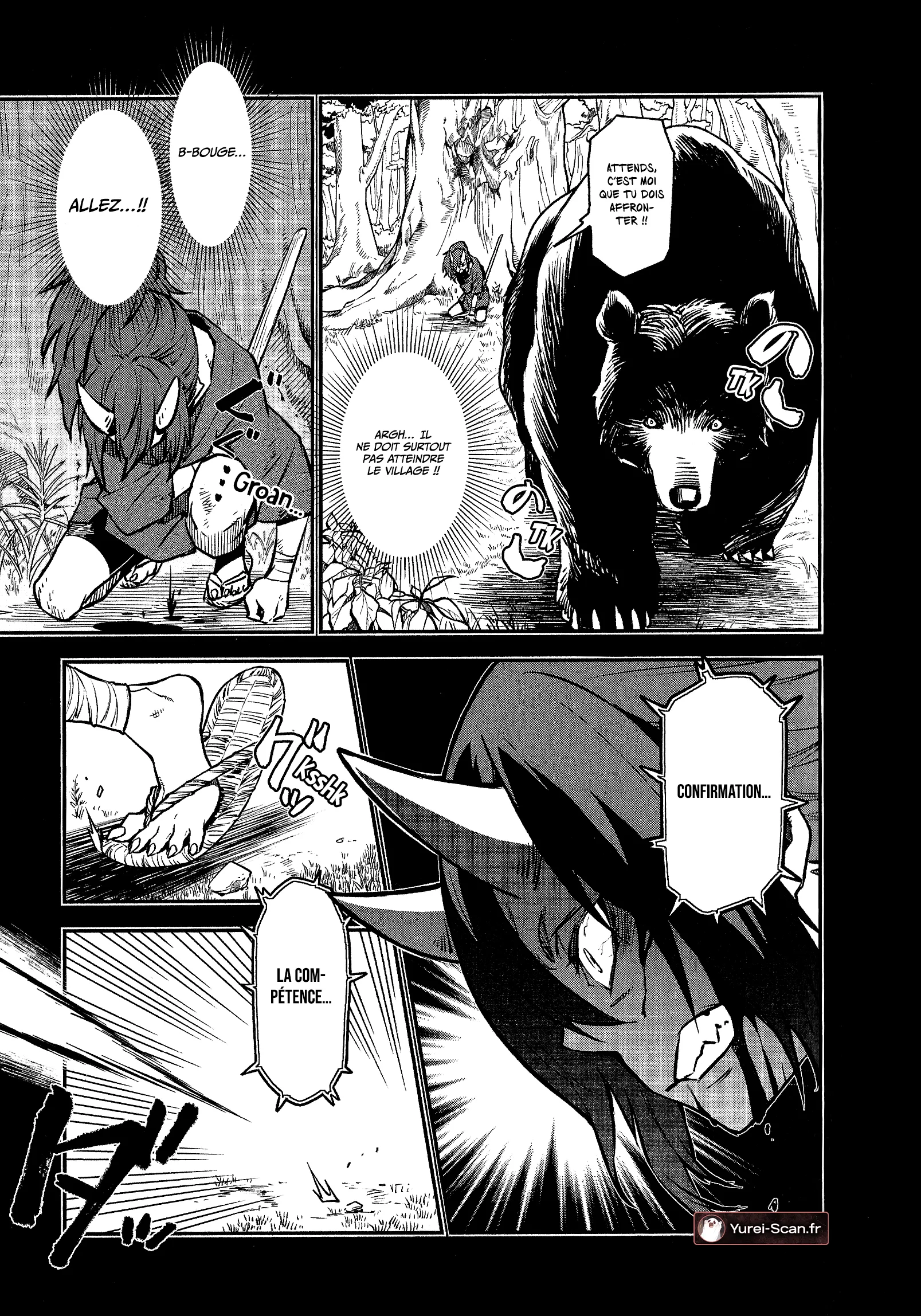 Tensei Shitara Slime Datta Ken: Guren no Kizuna-hen chapitre 0, page 12