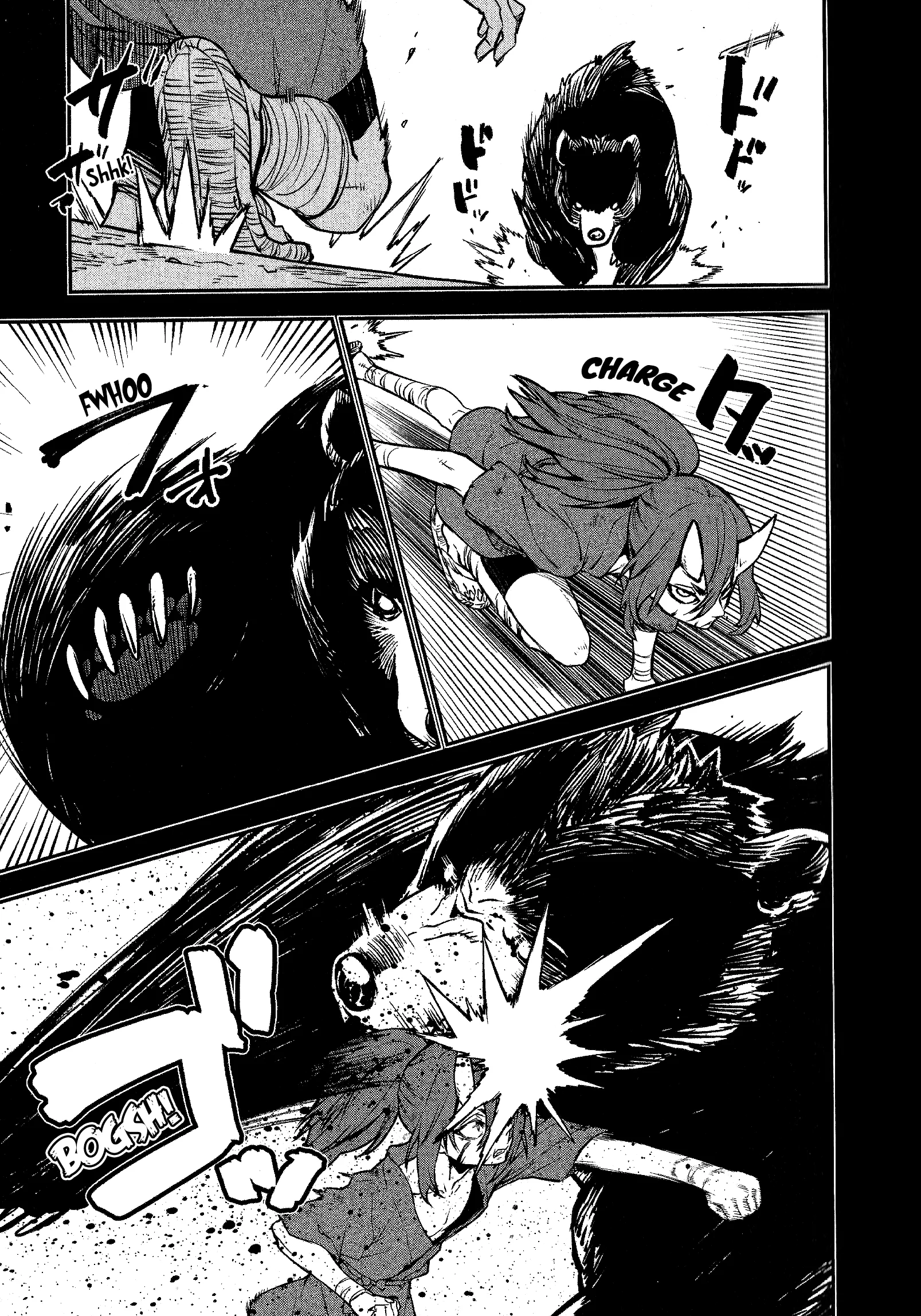 Tensei Shitara Slime Datta Ken: Guren no Kizuna-hen chapitre 0, page 14