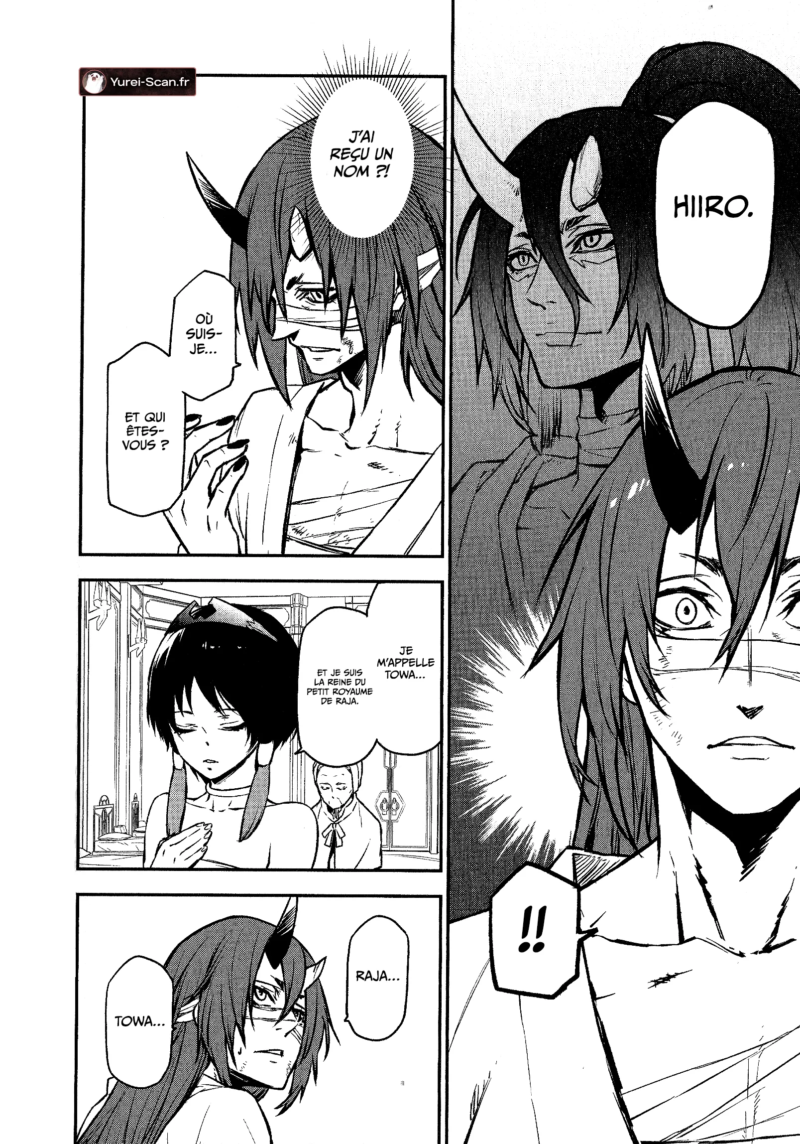 Tensei Shitara Slime Datta Ken: Guren no Kizuna-hen chapitre 0, page 21