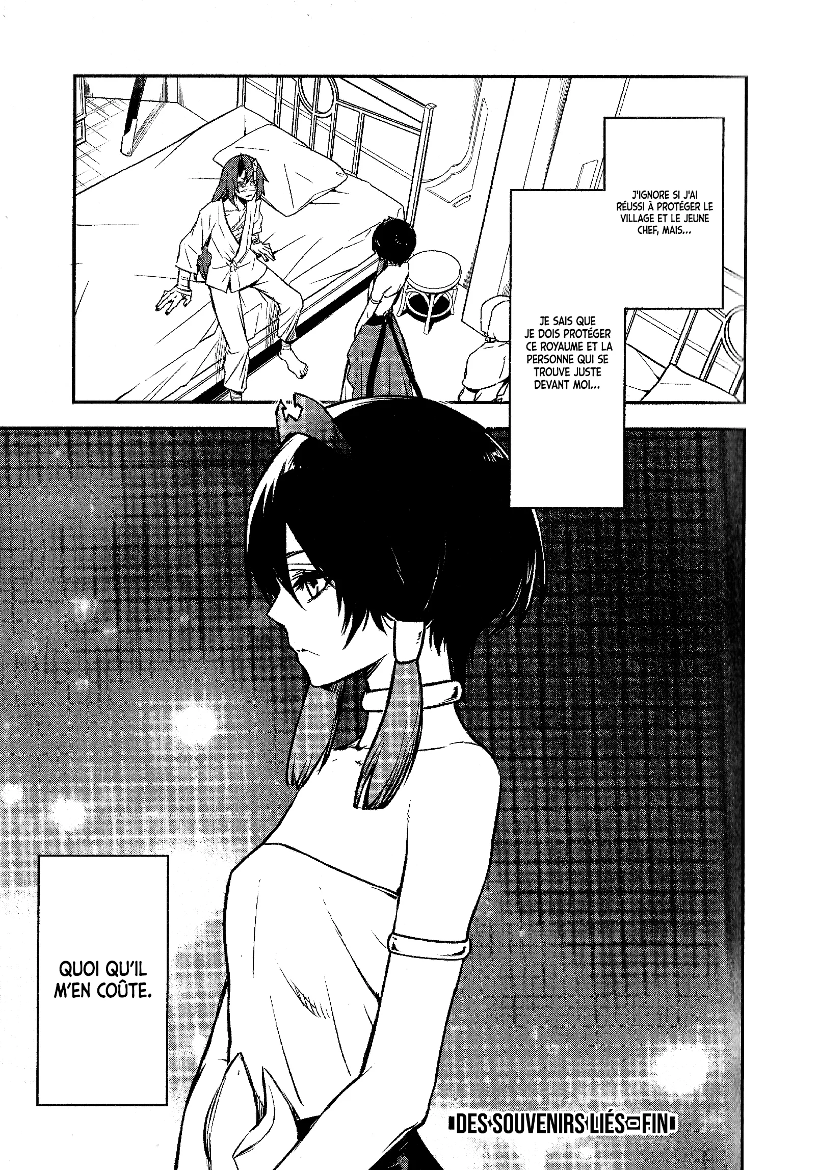 Tensei Shitara Slime Datta Ken: Guren no Kizuna-hen chapitre 0, page 22