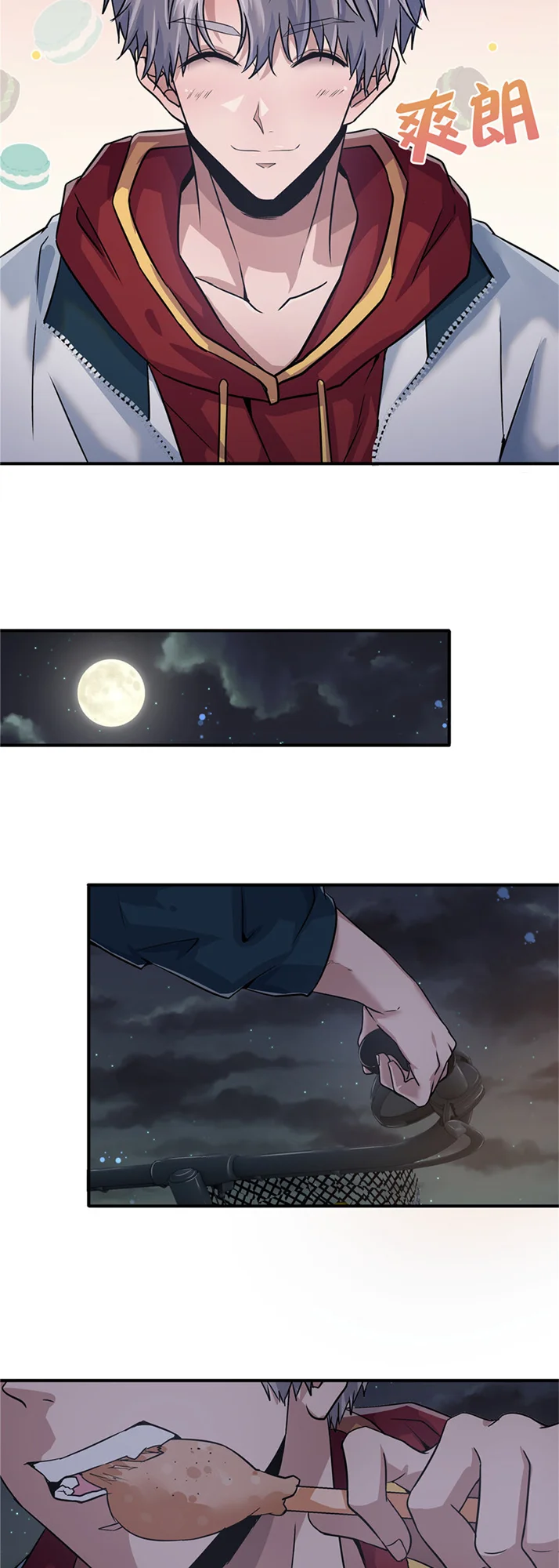 Page 27