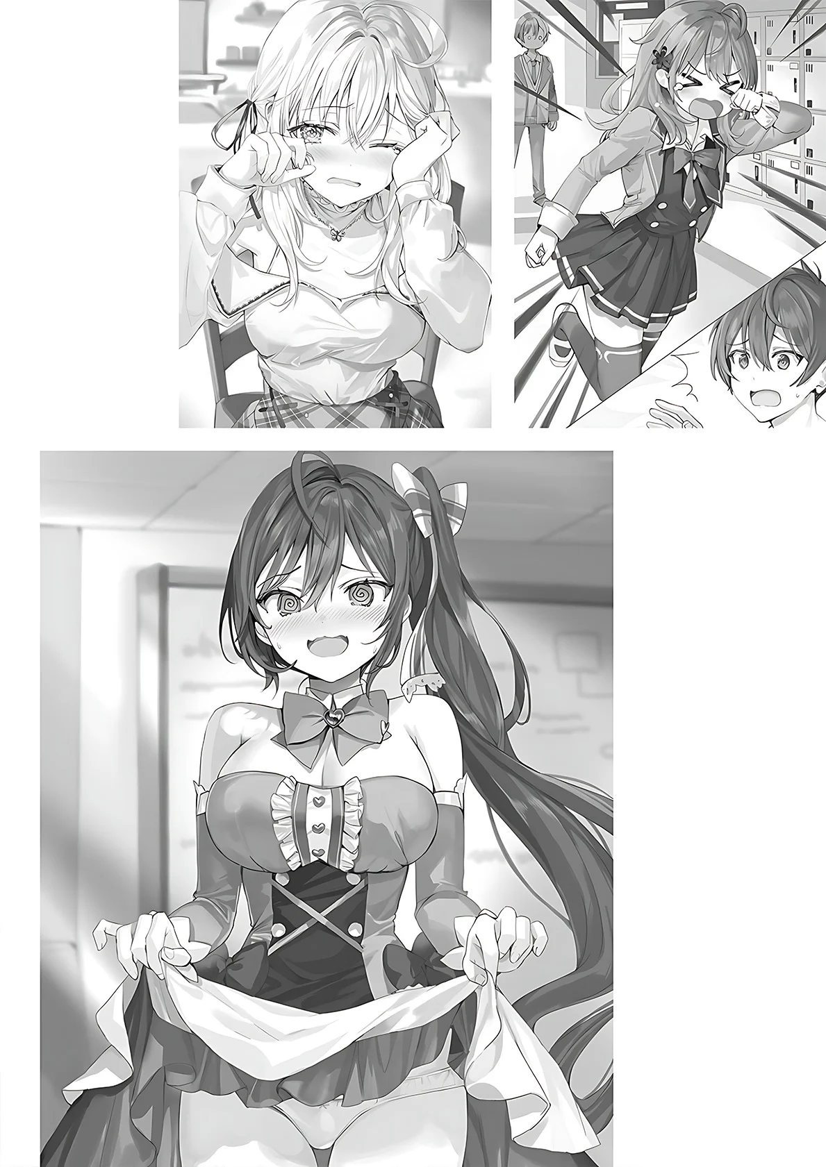 Page 77