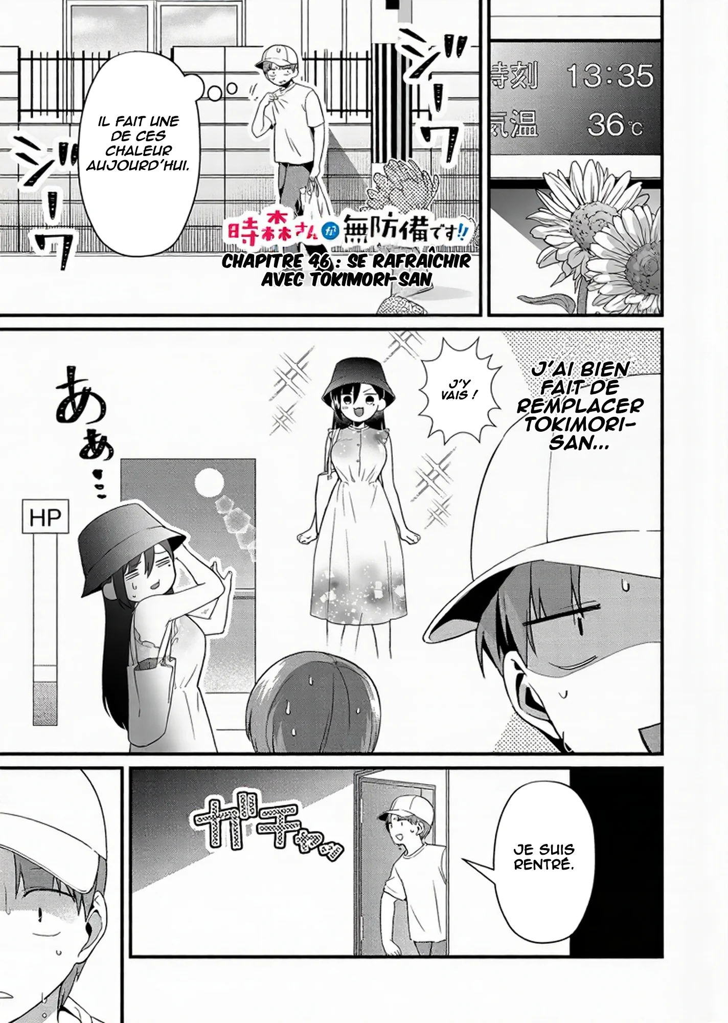 Tokimori-san ga Muboubi desu!! chapitre 46, page 2