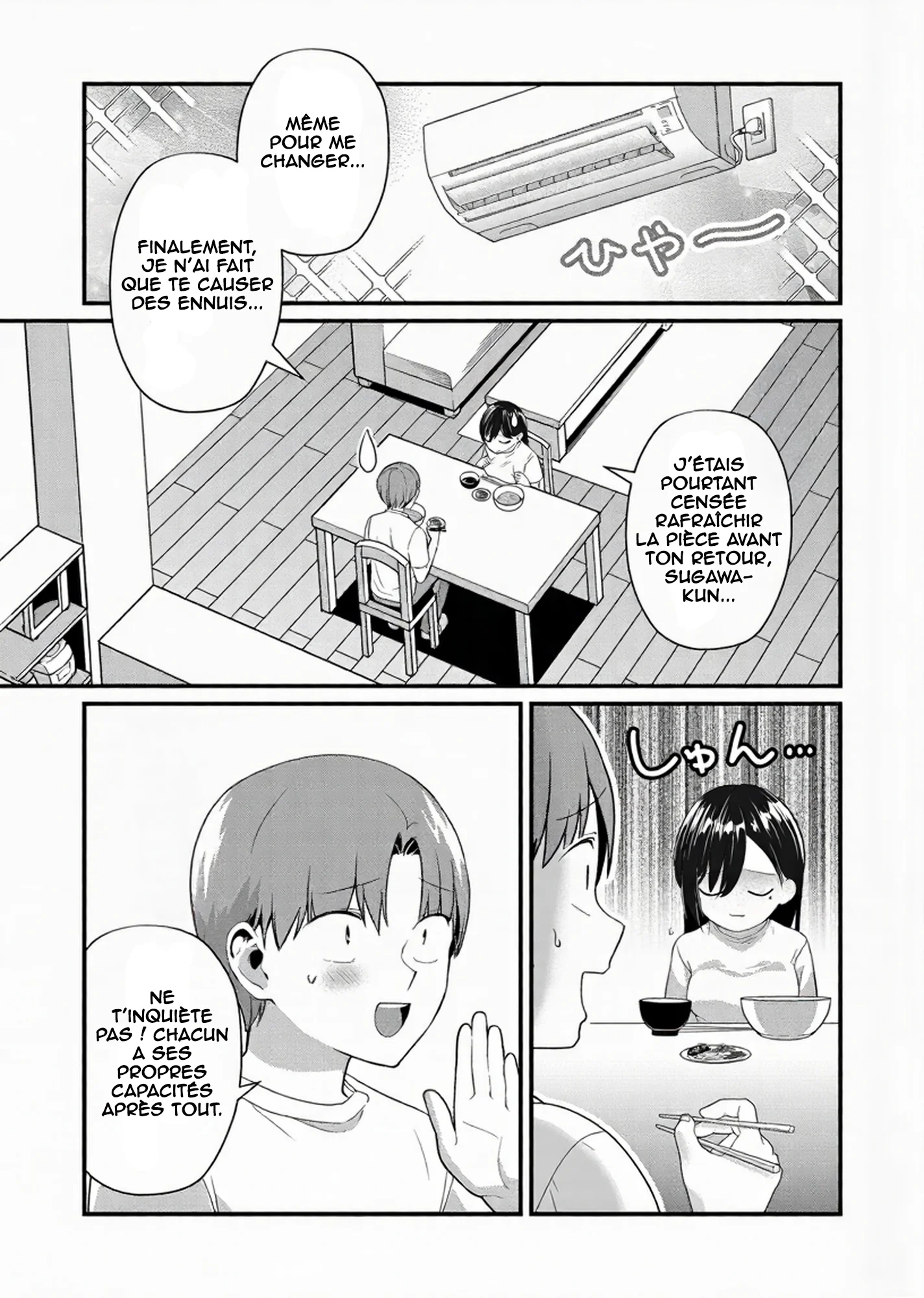 Tokimori-san ga Muboubi desu!! chapitre 46, page 4