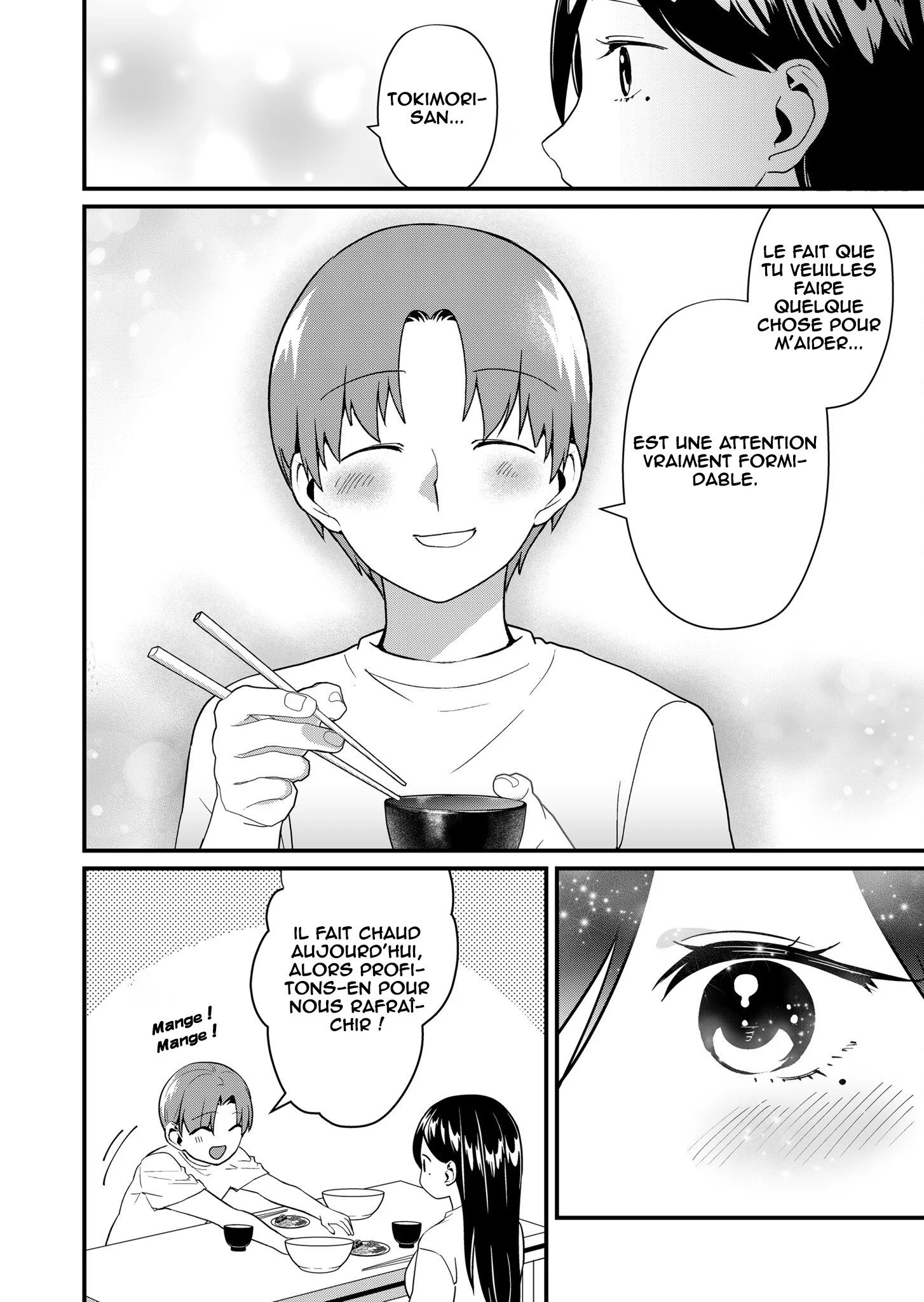 Tokimori-san ga Muboubi desu!! chapitre 46, page 5
