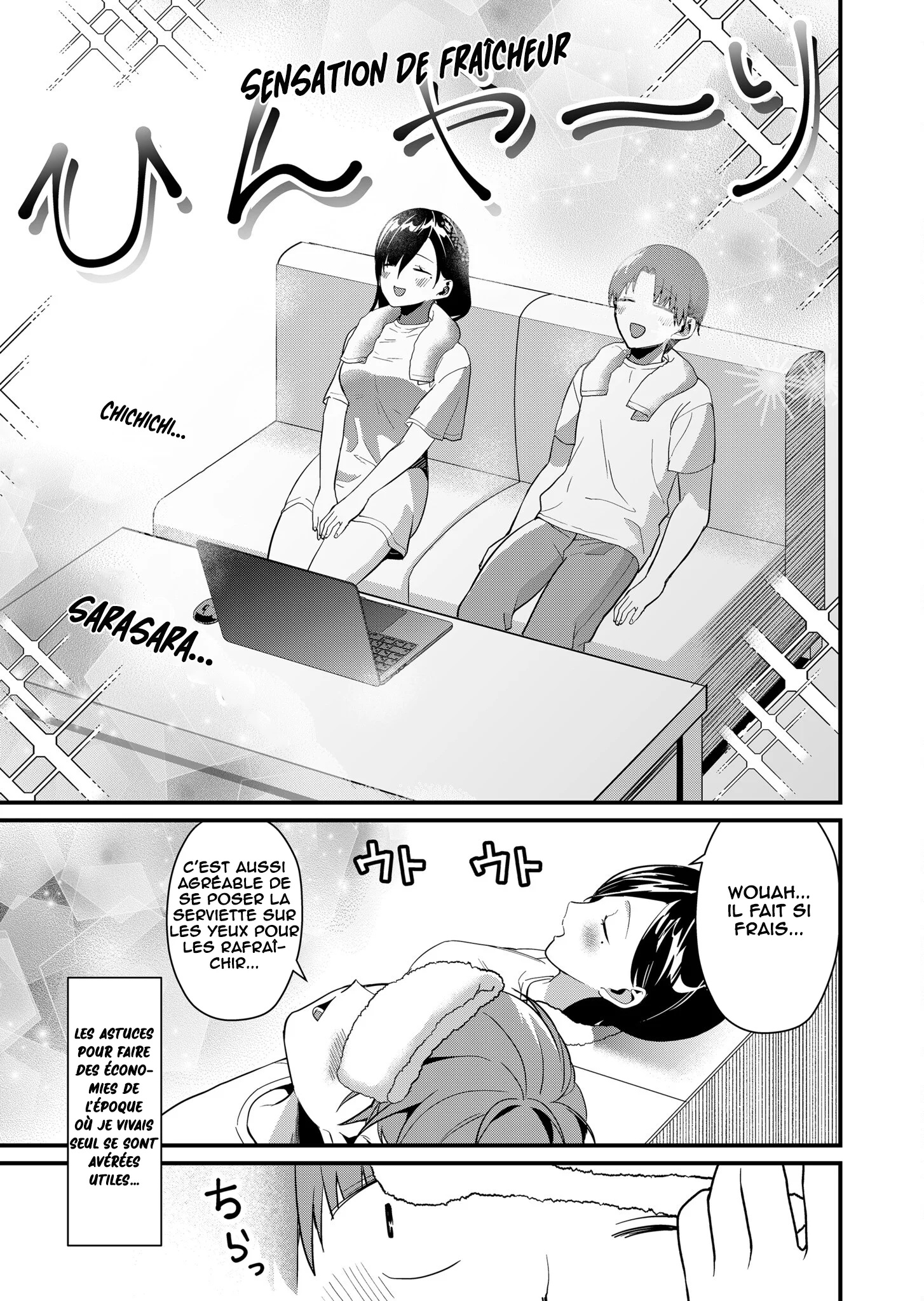 Tokimori-san ga Muboubi desu!! chapitre 46, page 8