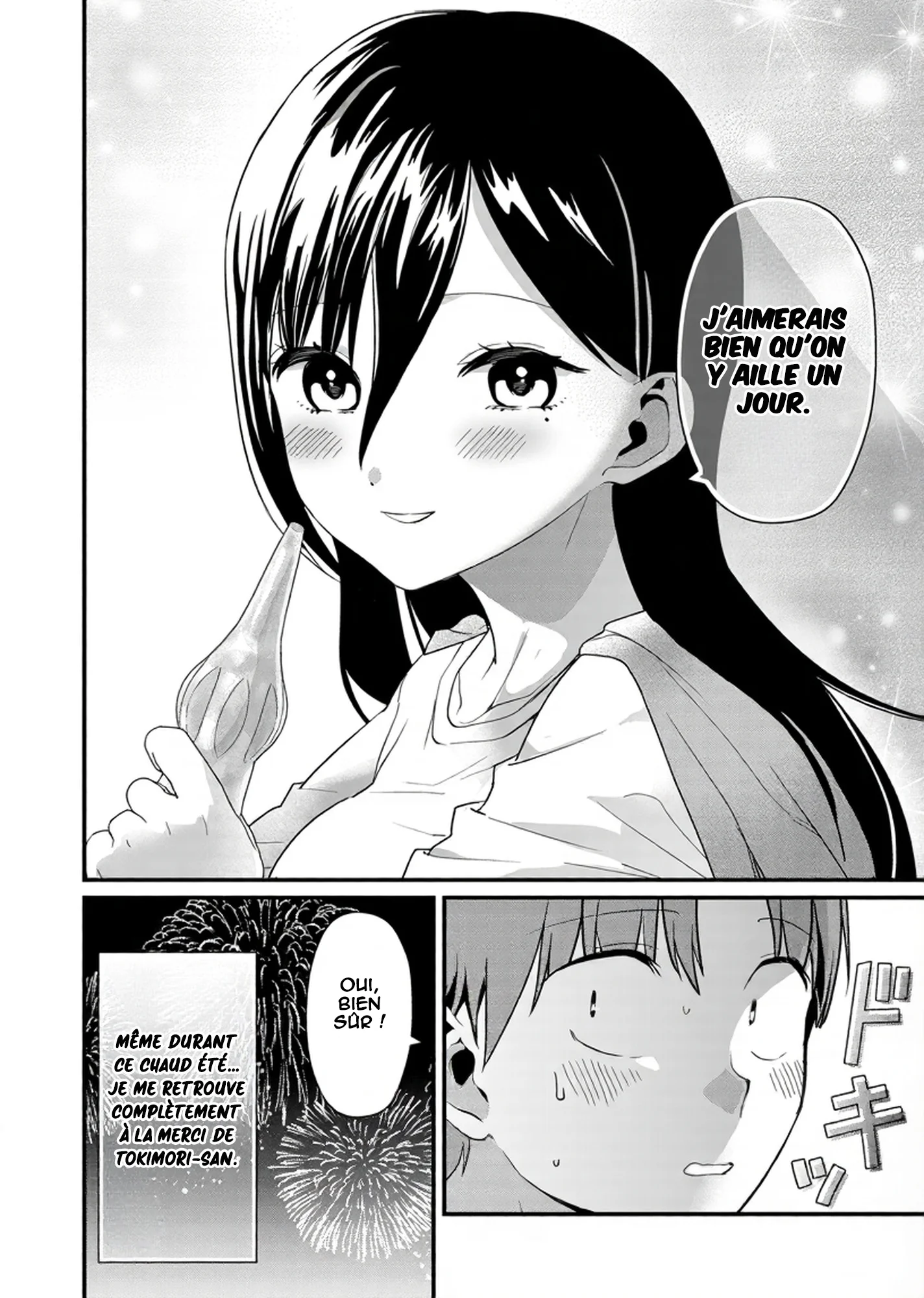Tokimori-san ga Muboubi desu!! chapitre 46, page 13