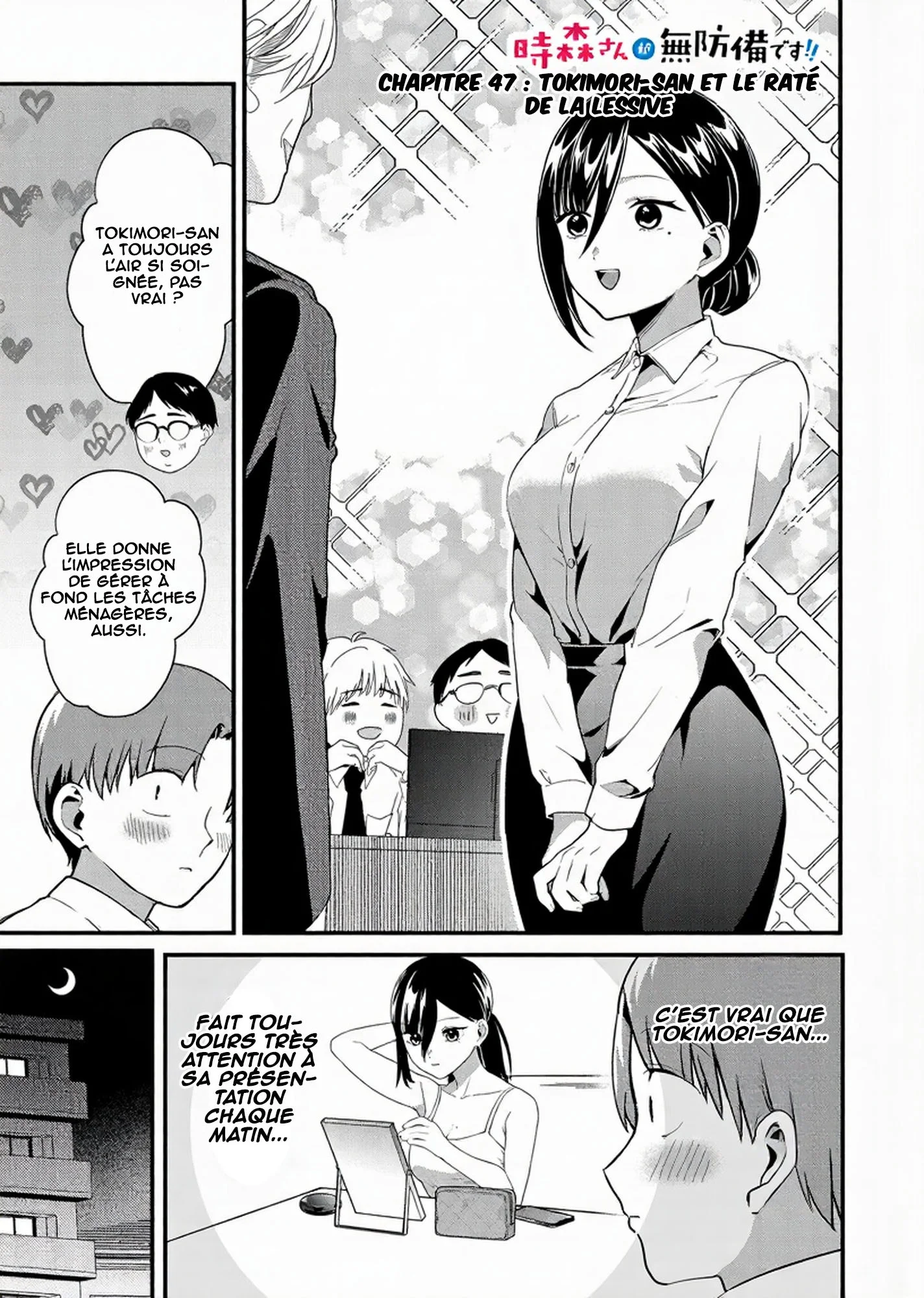 Tokimori-san ga Muboubi desu!! chapitre 47, page 2