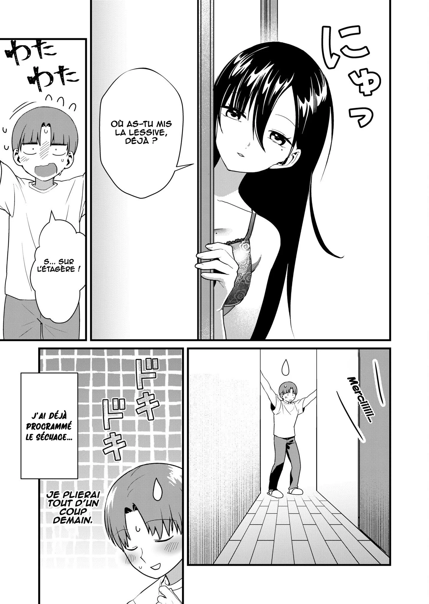 Tokimori-san ga Muboubi desu!! chapitre 47, page 4