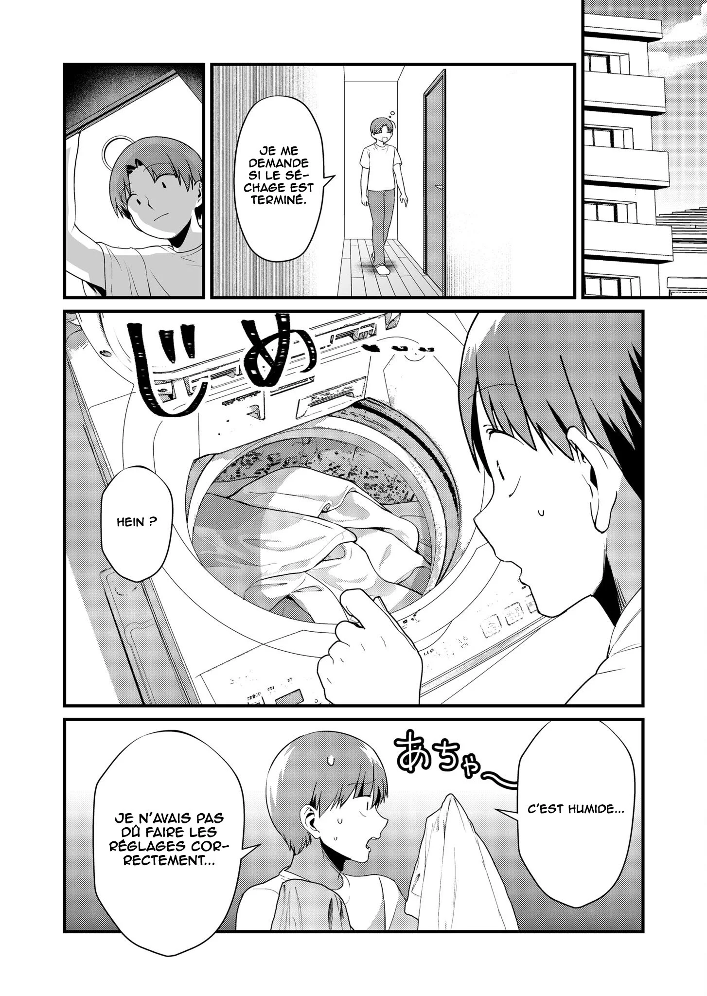 Tokimori-san ga Muboubi desu!! chapitre 47, page 5