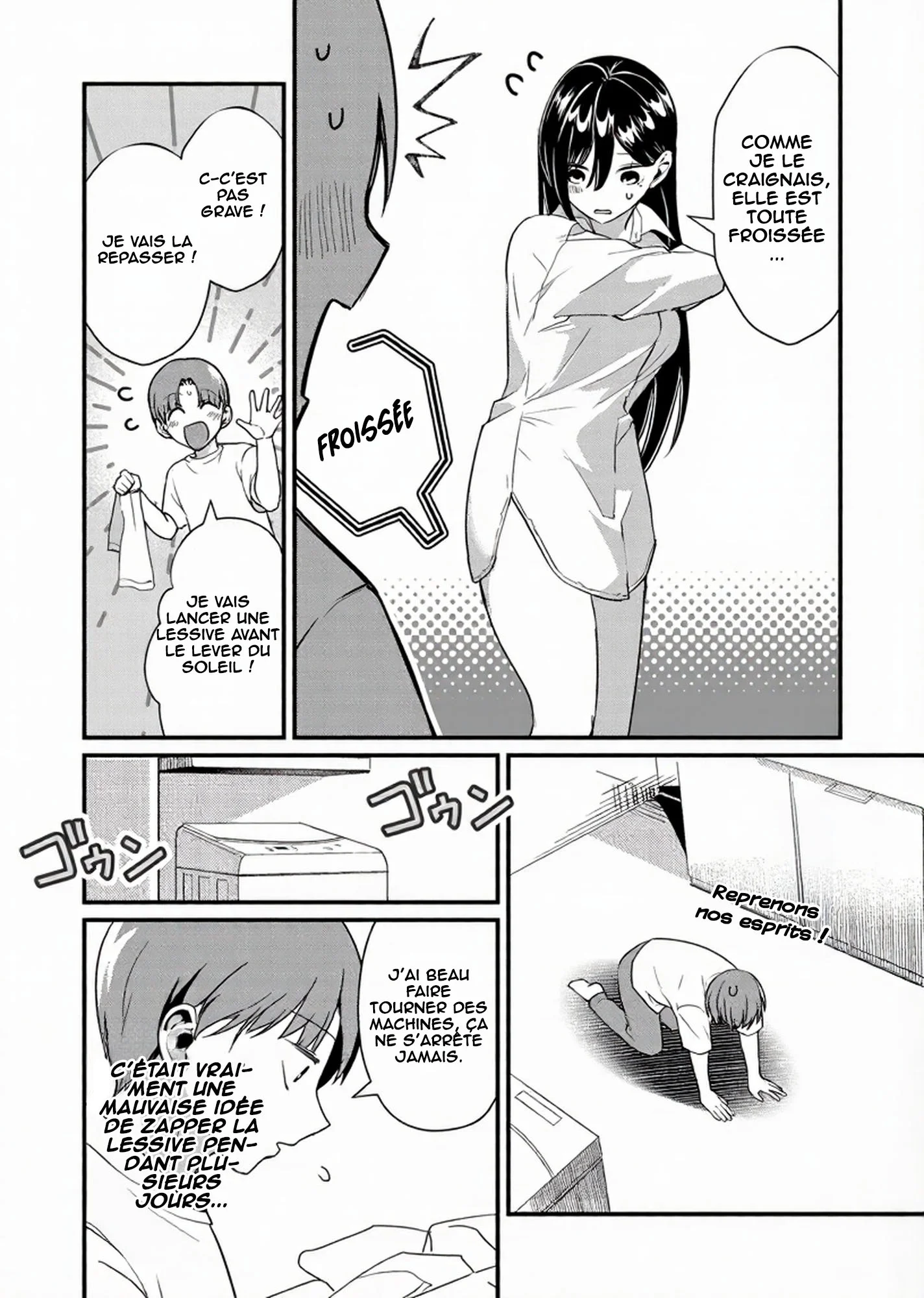 Tokimori-san ga Muboubi desu!! chapitre 47, page 9
