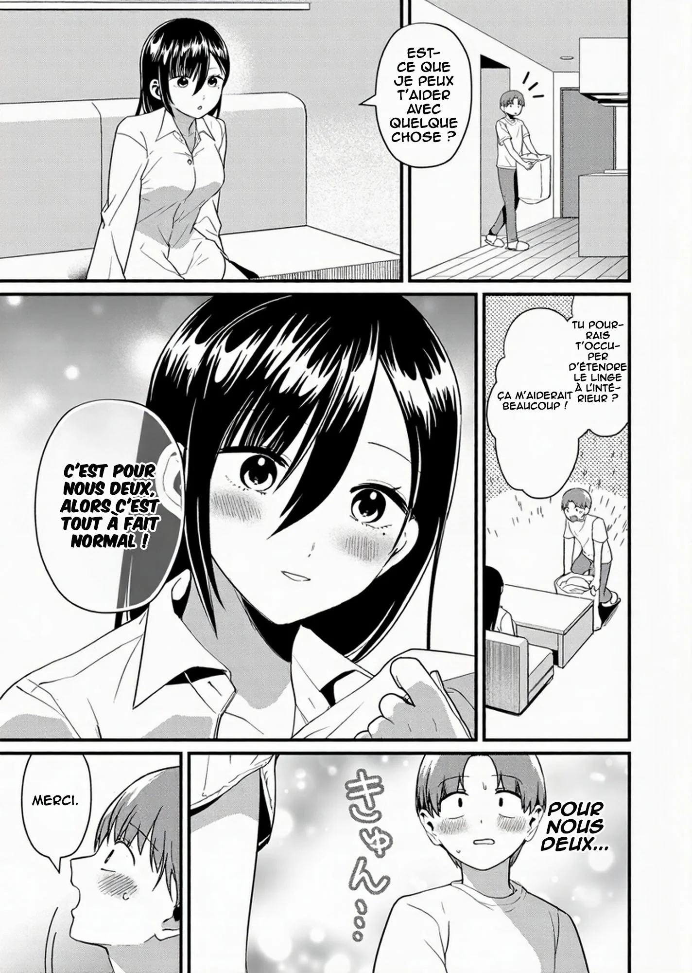 Tokimori-san ga Muboubi desu!! chapitre 47, page 10