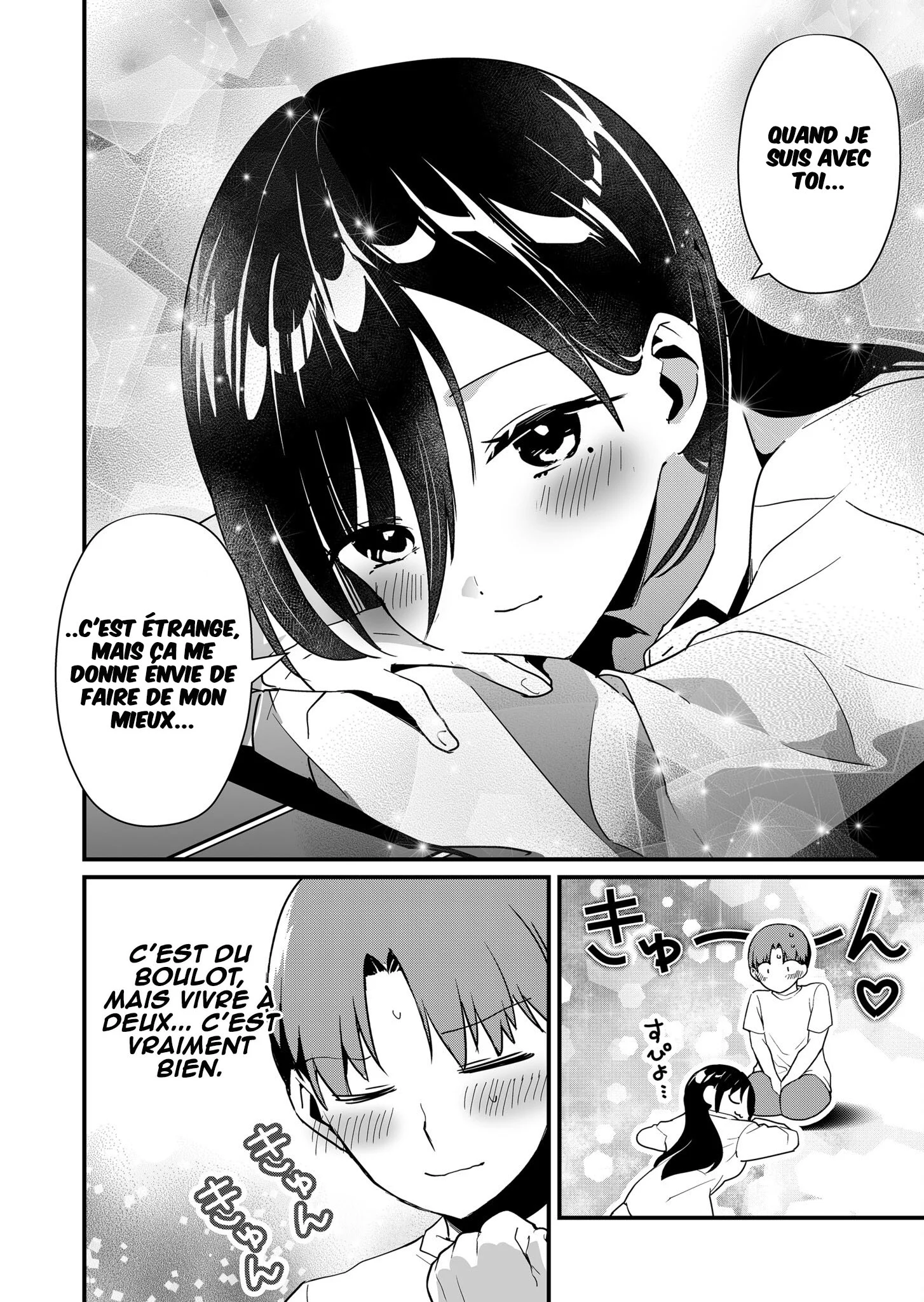 Tokimori-san ga Muboubi desu!! chapitre 47, page 13