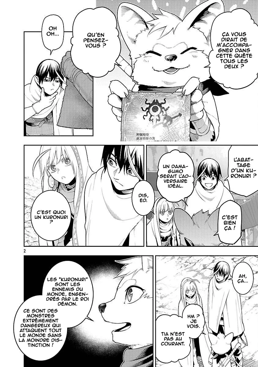 Tsuihou Sareru Tabi ni Skill o Te ni Ireta Ore ga, 100 no Isekai de 2-shuume Musou chapitre 23, page 3