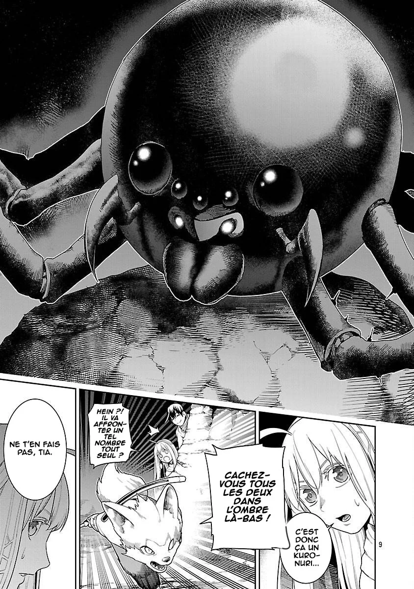Tsuihou Sareru Tabi ni Skill o Te ni Ireta Ore ga, 100 no Isekai de 2-shuume Musou chapitre 23, page 10