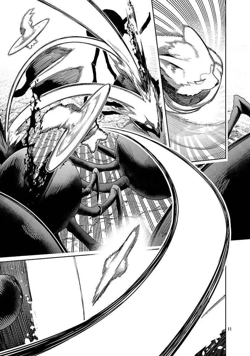 Tsuihou Sareru Tabi ni Skill o Te ni Ireta Ore ga, 100 no Isekai de 2-shuume Musou chapitre 23, page 12