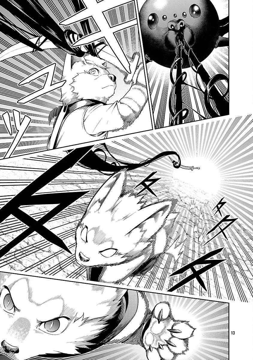 Tsuihou Sareru Tabi ni Skill o Te ni Ireta Ore ga, 100 no Isekai de 2-shuume Musou chapitre 23, page 14