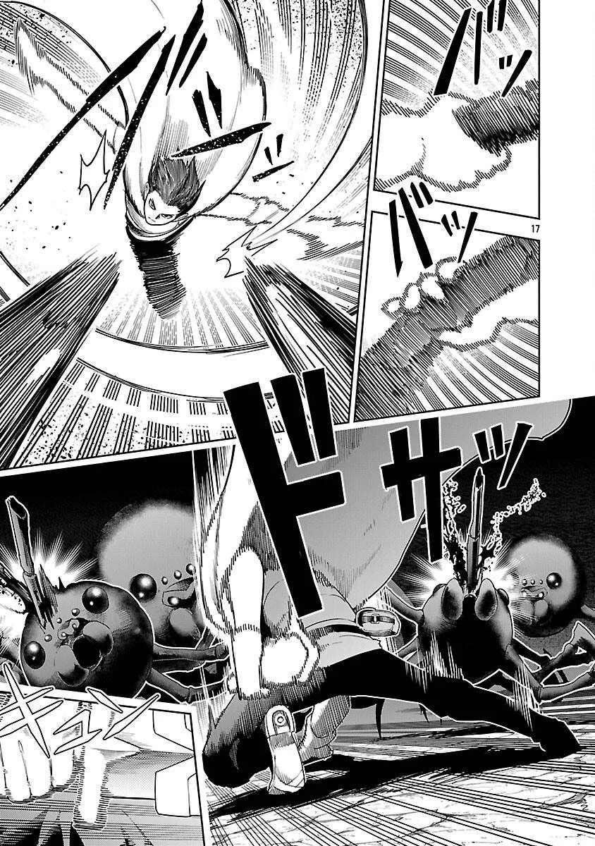 Tsuihou Sareru Tabi ni Skill o Te ni Ireta Ore ga, 100 no Isekai de 2-shuume Musou chapitre 23, page 18
