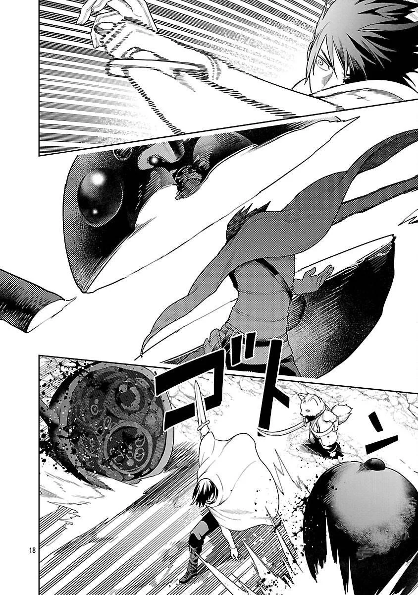 Tsuihou Sareru Tabi ni Skill o Te ni Ireta Ore ga, 100 no Isekai de 2-shuume Musou chapitre 23, page 19