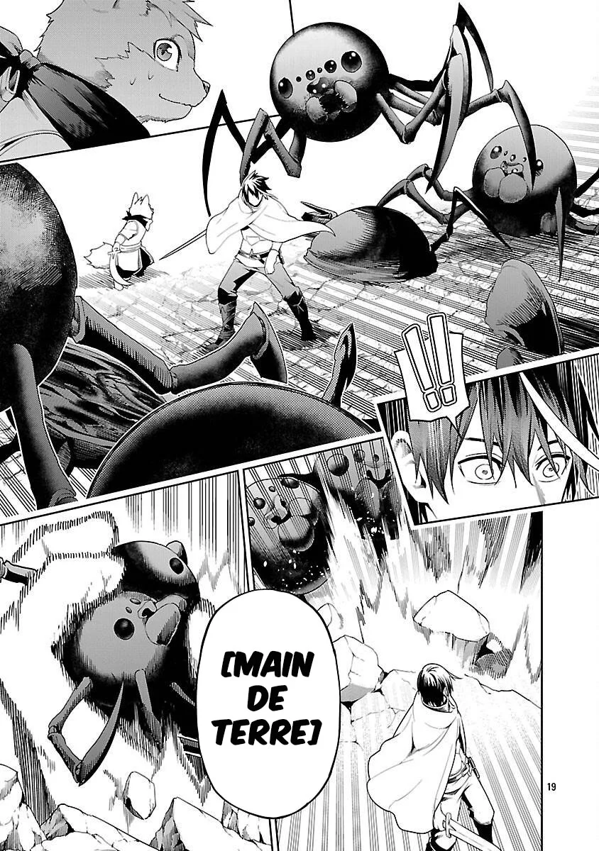 Tsuihou Sareru Tabi ni Skill o Te ni Ireta Ore ga, 100 no Isekai de 2-shuume Musou chapitre 23, page 20