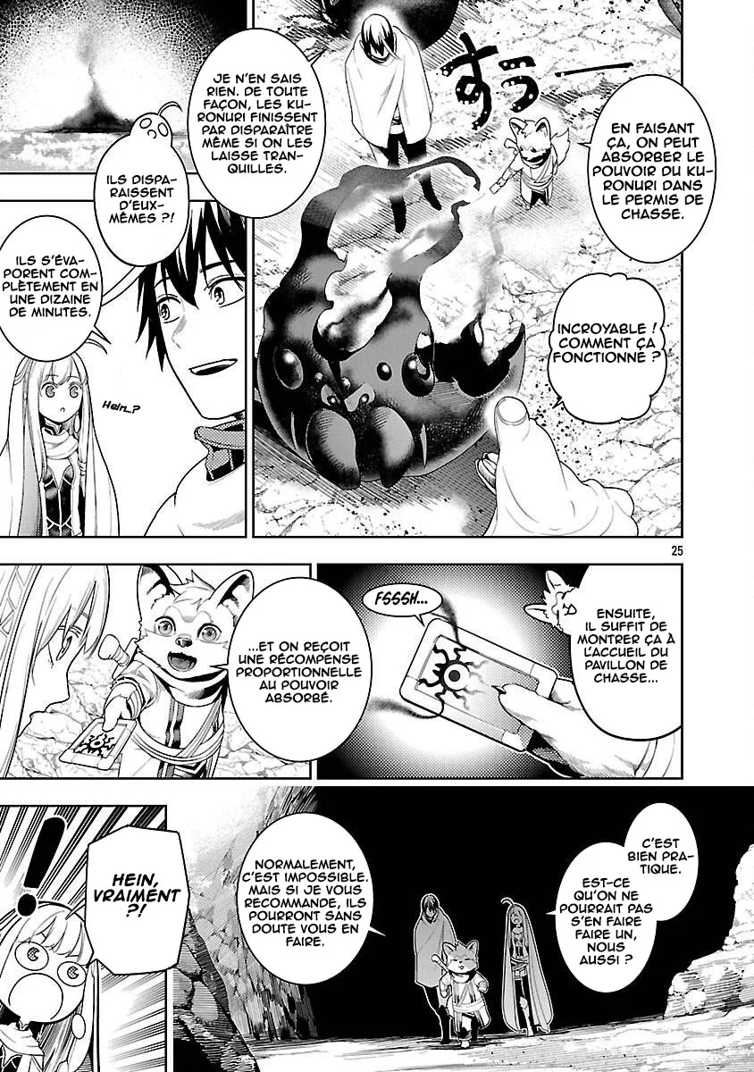 Tsuihou Sareru Tabi ni Skill o Te ni Ireta Ore ga, 100 no Isekai de 2-shuume Musou chapitre 23, page 26