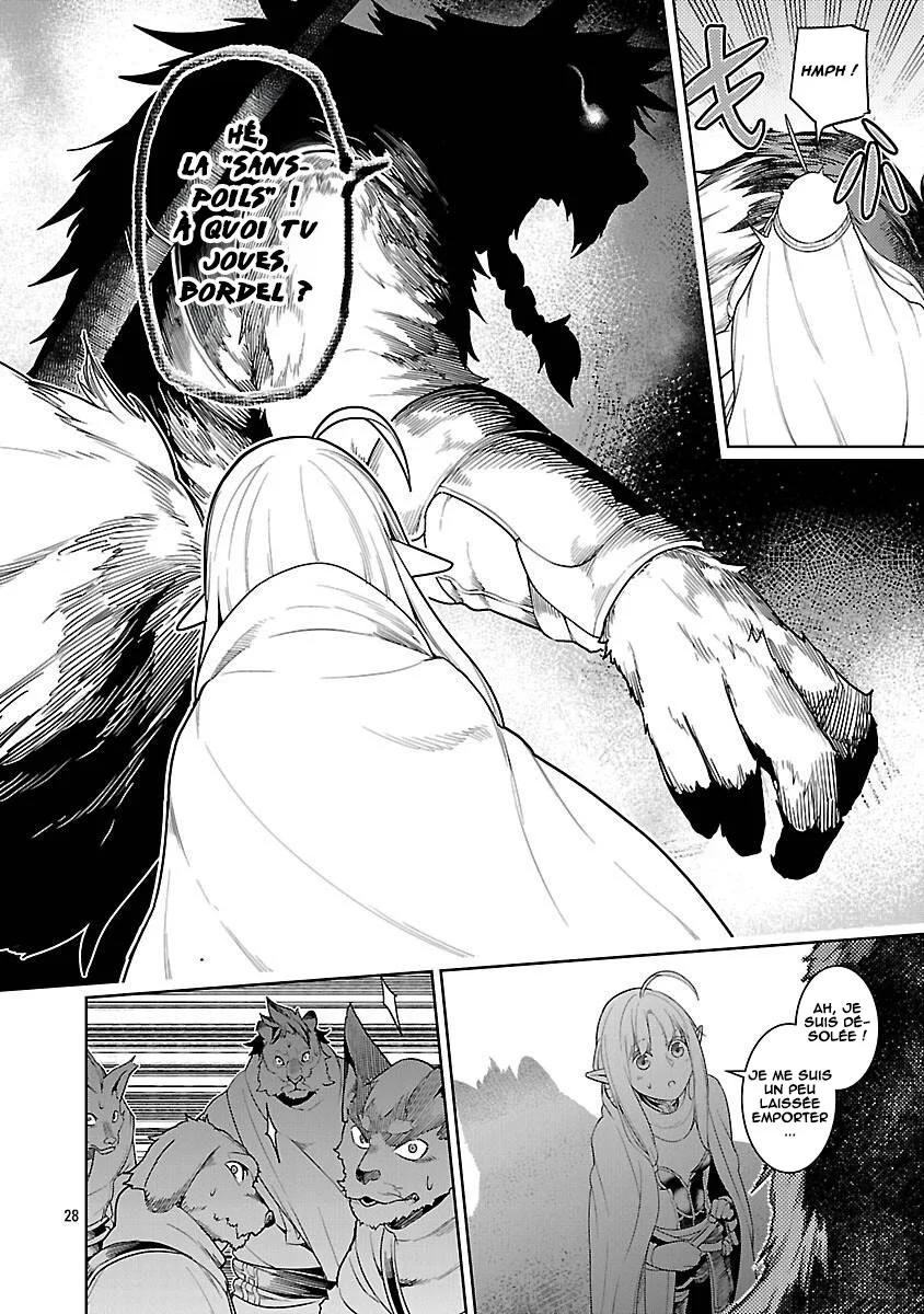 Tsuihou Sareru Tabi ni Skill o Te ni Ireta Ore ga, 100 no Isekai de 2-shuume Musou chapitre 23, page 29