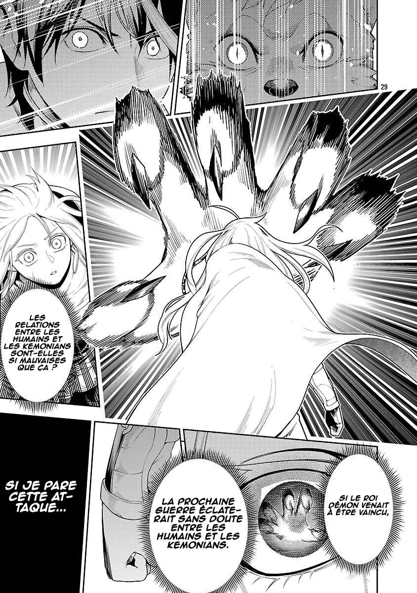 Tsuihou Sareru Tabi ni Skill o Te ni Ireta Ore ga, 100 no Isekai de 2-shuume Musou chapitre 23, page 30